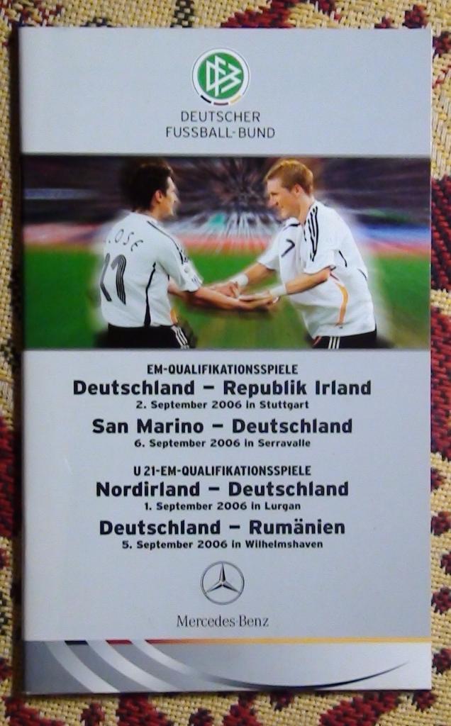 Германия - Ирландия + Сан-Марино - Германия 2006, вид ФФ Германии