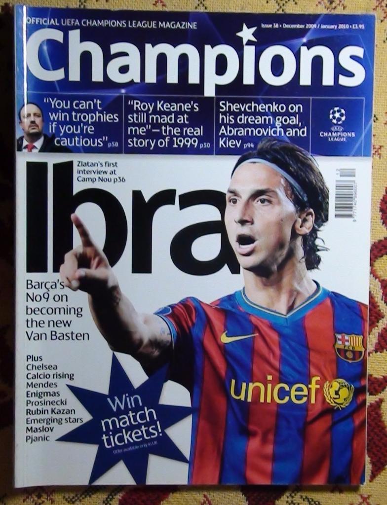 Журнал Лиги Чемпионов Чемпионс, декабрь 2009 - январь 2010