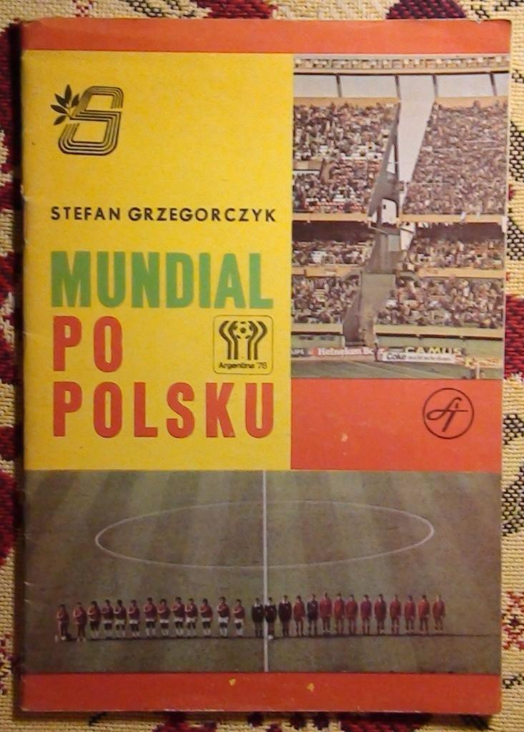 Польская книга о Чемпионате мира 1978