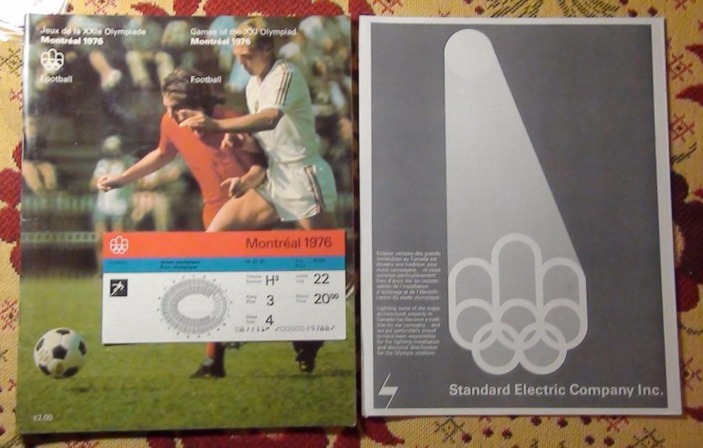 Олимпийские игры 1976. ГДР - Испания + Польша - Иран, с билетом