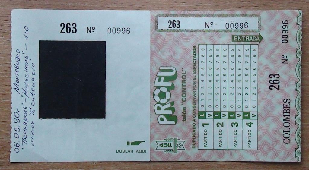 Чемпионат Уругвая. Пеньяроль - Насьональ 1990
