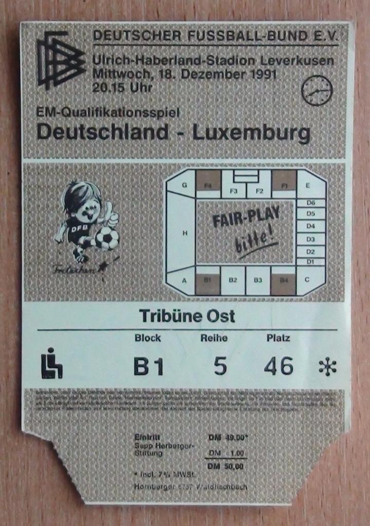 Германия - Люксембург 1991