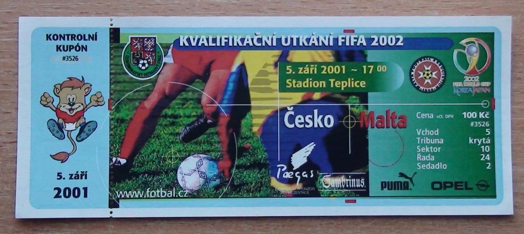 Чехия - Мальта 2001