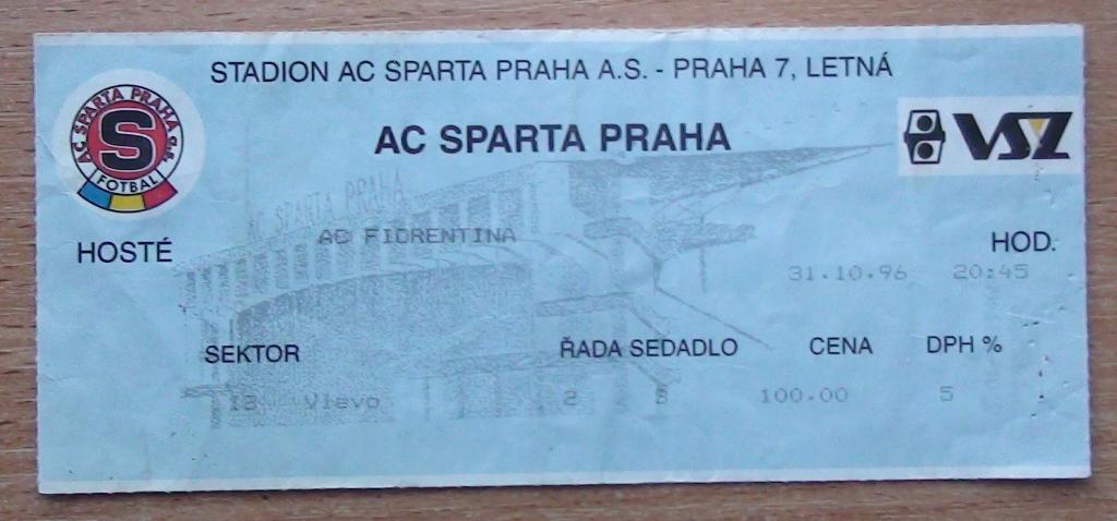 Спартак Прага, Чехия - Фиорентина Флоренция, Италия 1996