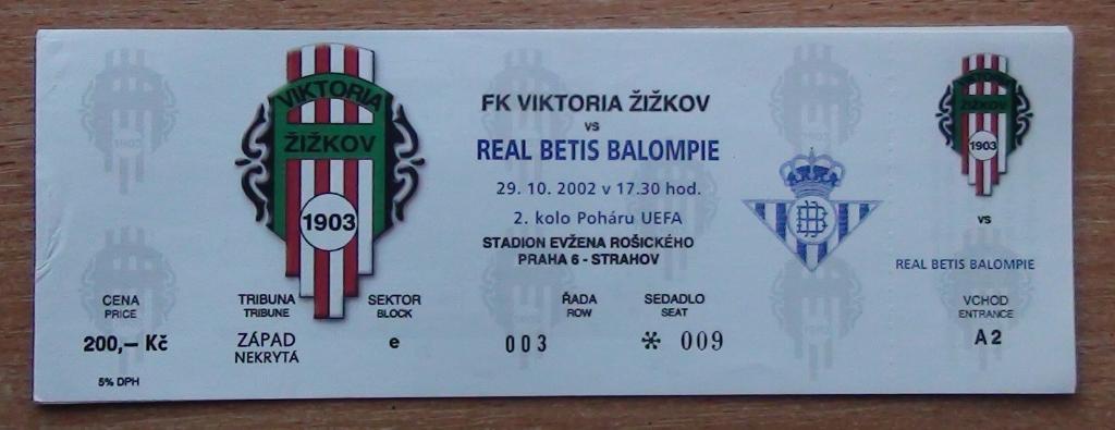 Виктория Жижков, Чехия - Реал Бетис, Испания 2002
