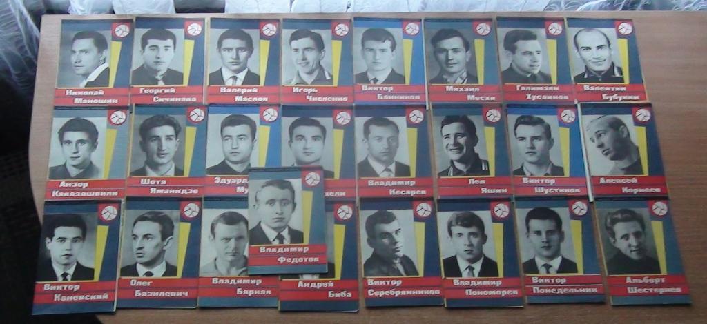 25 разных буклетов из серии Игроки сборной СССР, 1965 год