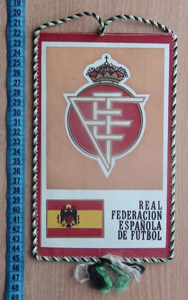 Чемпионат мира 1982, ФФ Испании