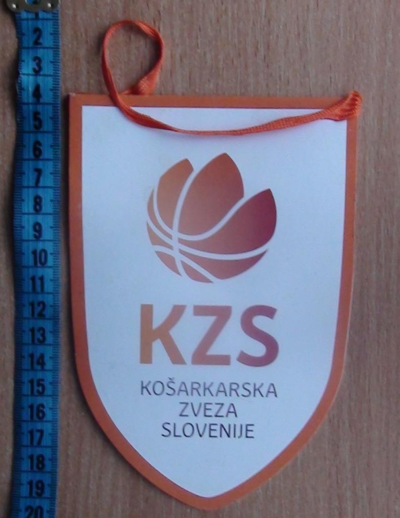 Федерация баскетбола Словении