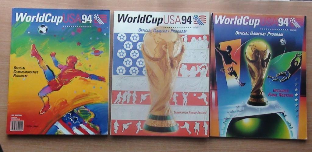 Чемпионат мира 1990, комплект программ, сборная России