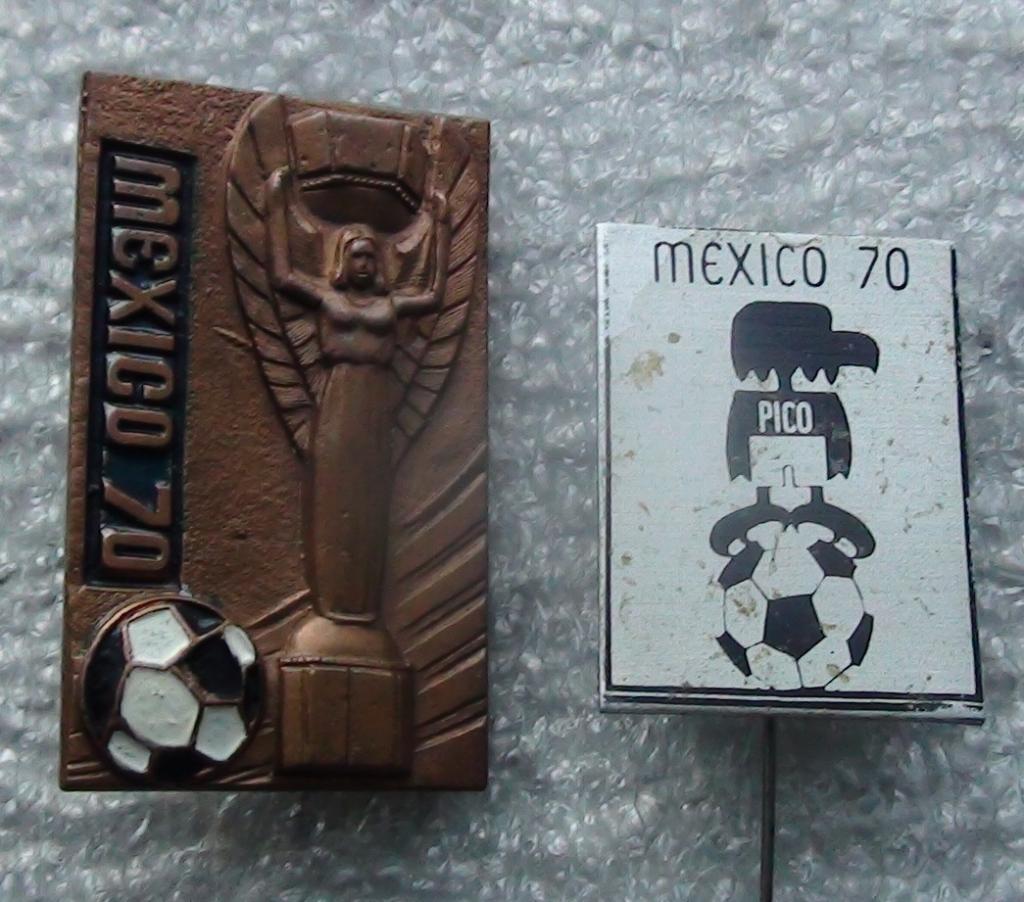 Чемпионат мира-1970, Мексика, тяжёлый металл, частник + алюминий