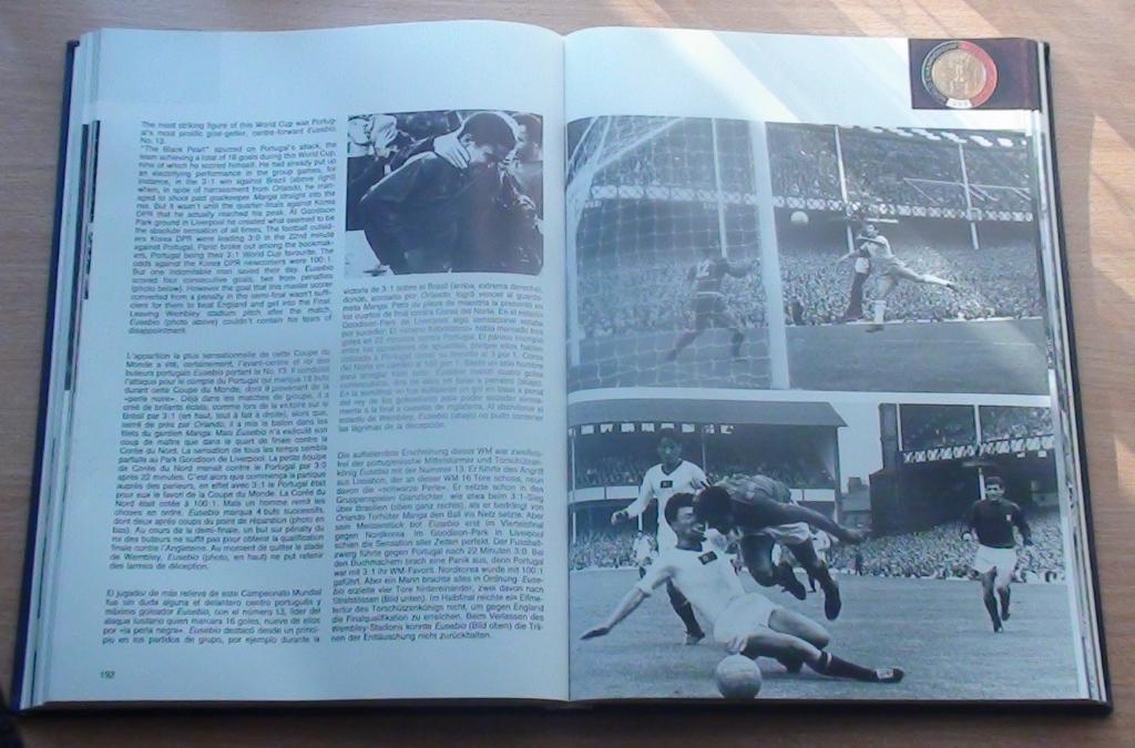 Официальная книга 80 лет ФИФА, см. описании 4