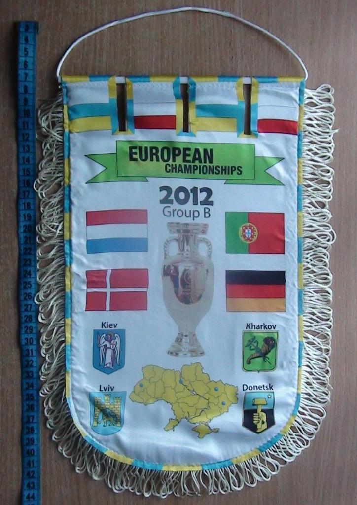Оригинальный большой вымпел ЕВРО-2012