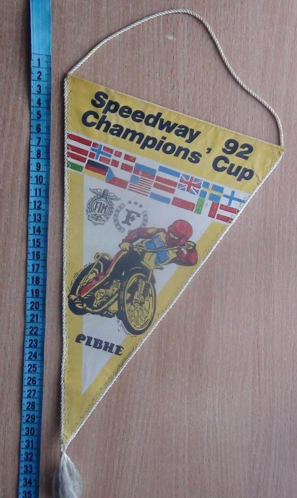 Чемпионат мира по спидвею, Ровно 1992