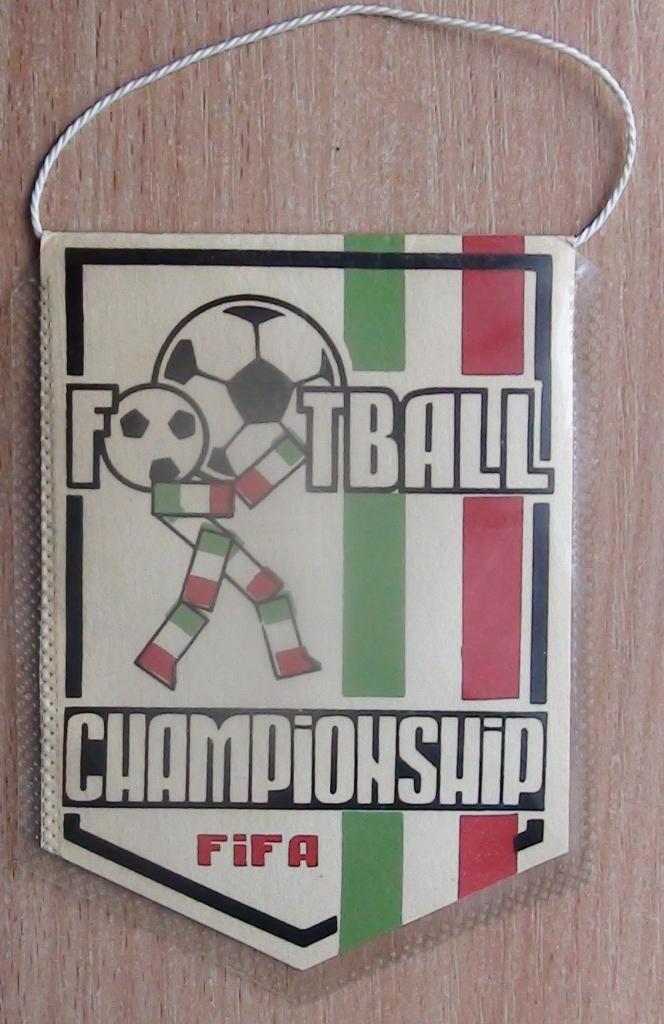 Чемпионат мира по футболу 1990, Италия