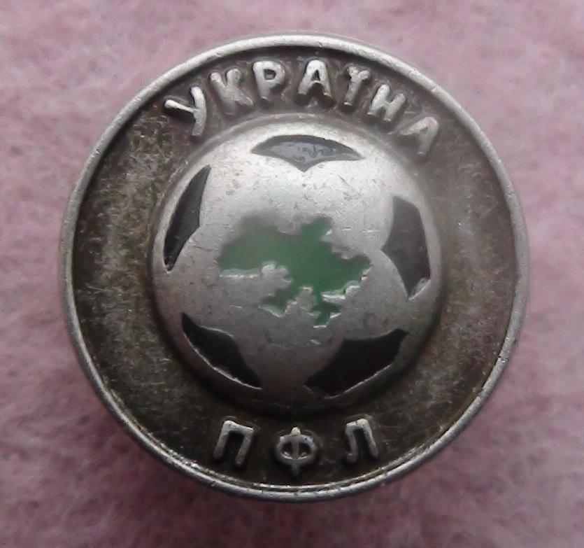 Оригинальный знак ПФЛ Украины, первая эмблема, редкость