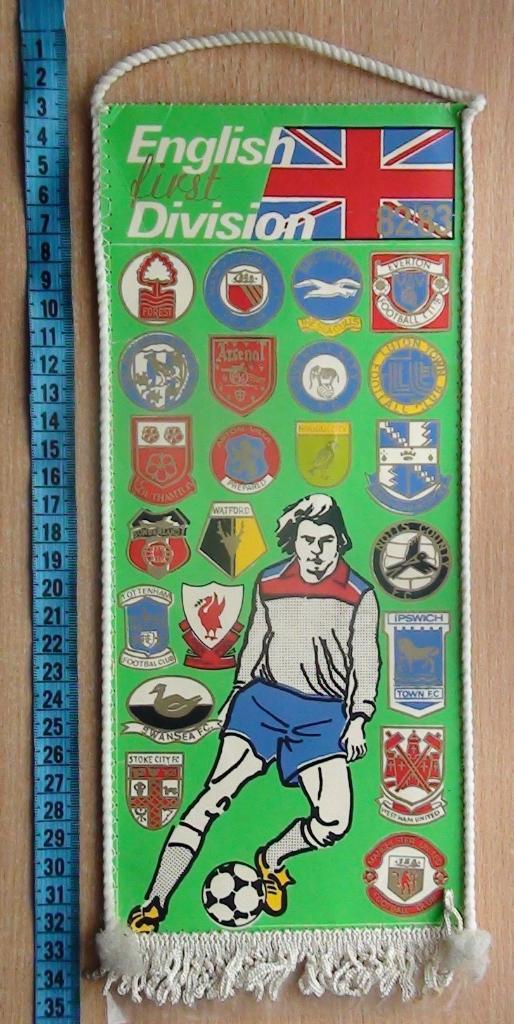 Вымпел Английский первый дивизион 1982-83