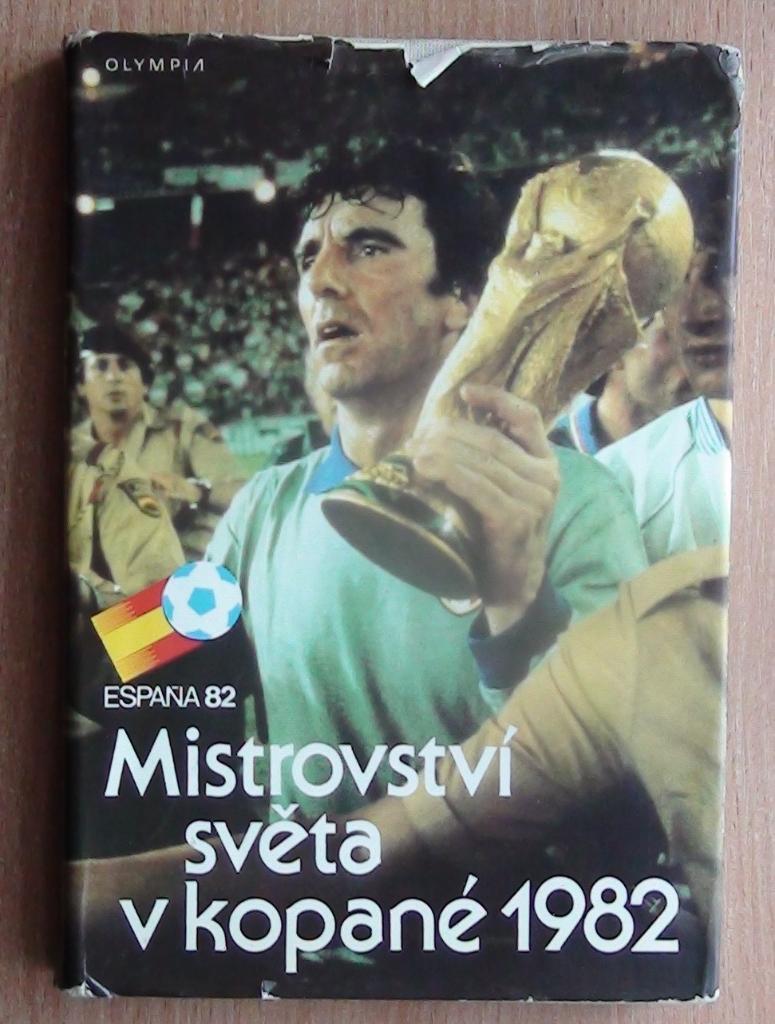 Фотоальбом Чемпионат мира по футболу 1982, Чехословакия, 300 стр.
