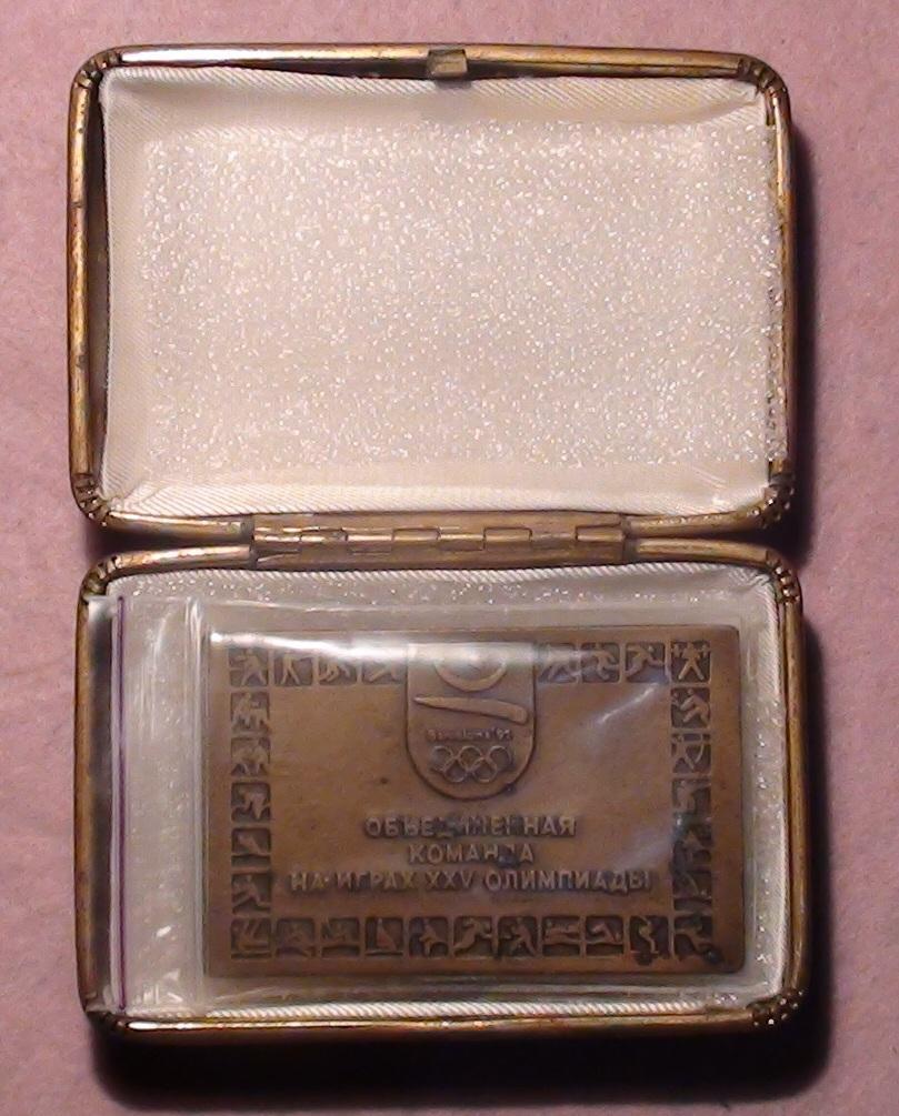 Оригинальная официальная медаль НОК СНГ на Олимпийских играх 1992, в коробке 2
