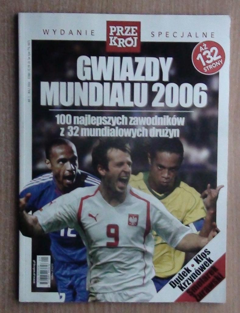 100 гвардейцев Чемпионата мира по футболу 2006, Польша, 132 стр.