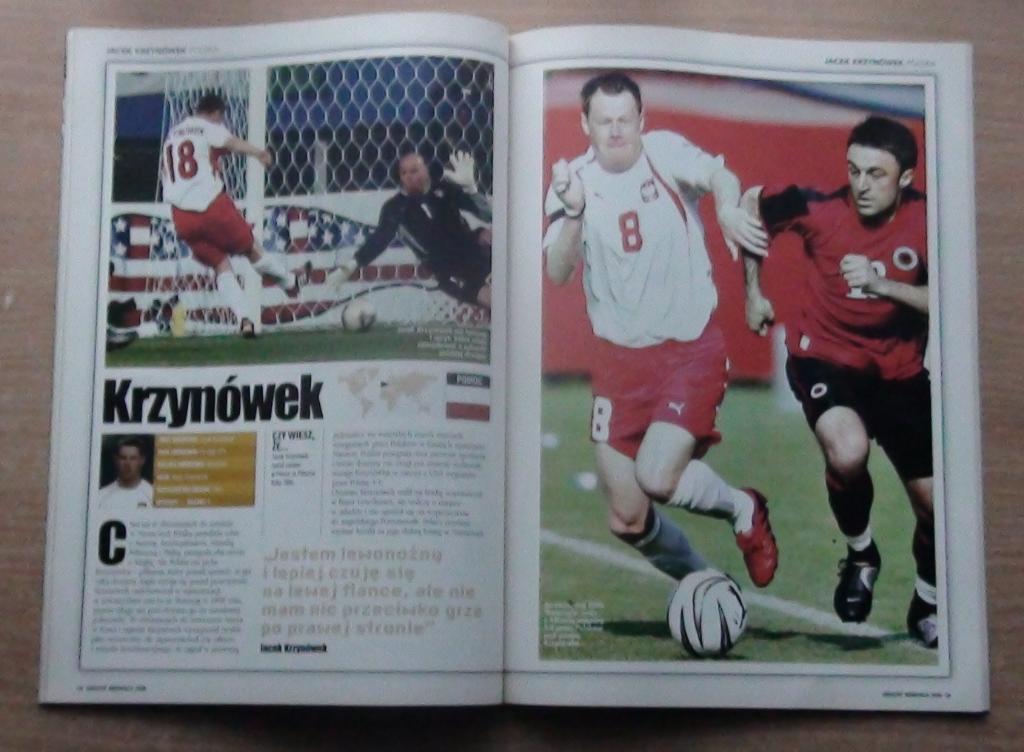 100 гвардейцев Чемпионата мира по футболу 2006, Польша, 132 стр. 2