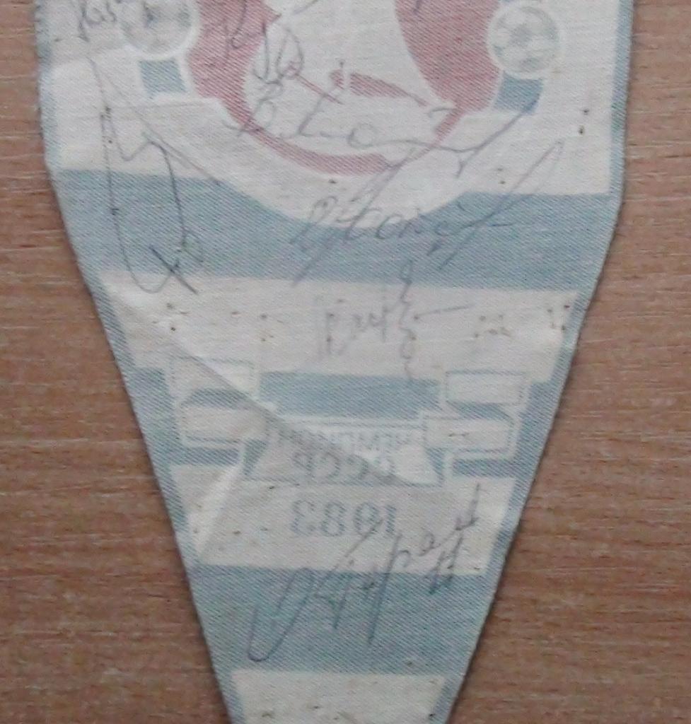 Днепр Днепропетровск - чемпион СССР 1983, с оригинальными автографами 3