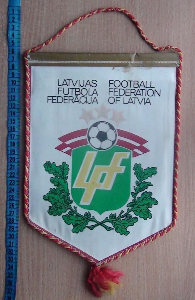 Официальный вымпел Федерации футбола Латвии