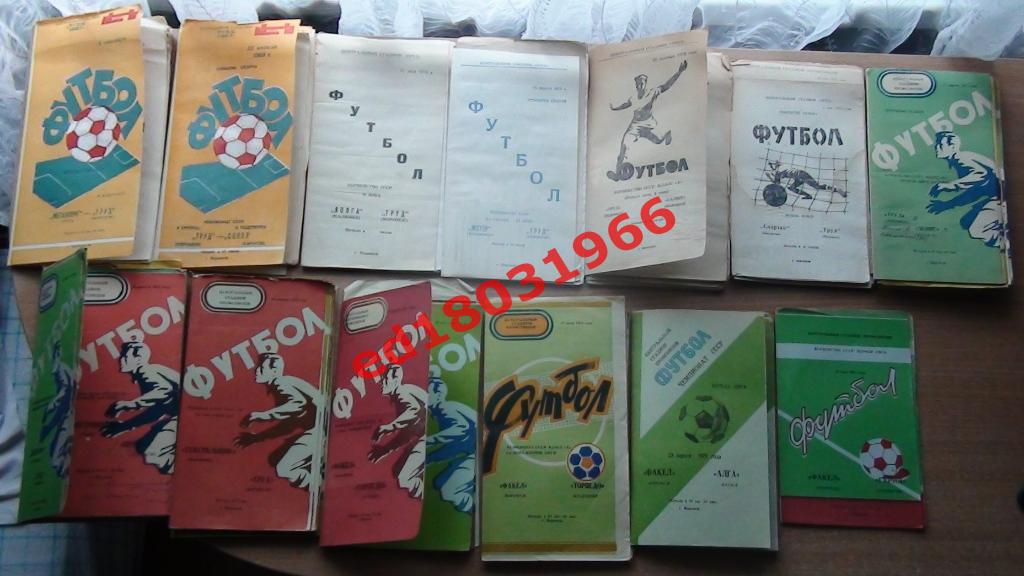 Примерно, 210 программ из Воронежа 1967-68, 1970-84
