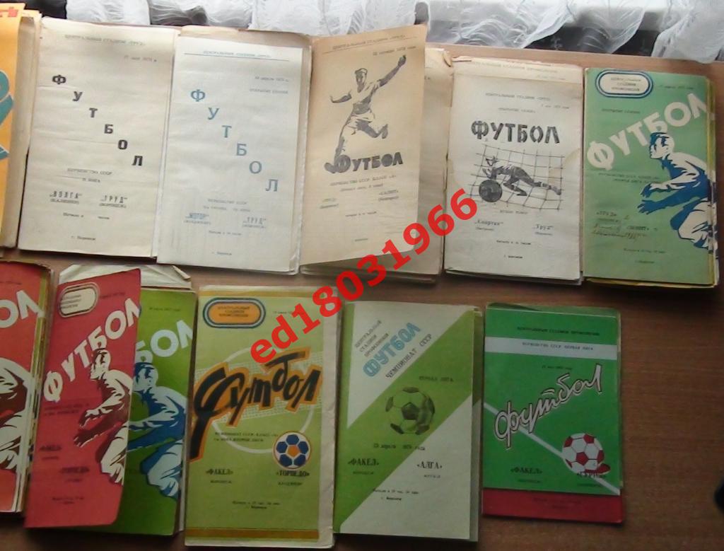 Примерно, 210 программ из Воронежа 1967-68, 1970-84 2
