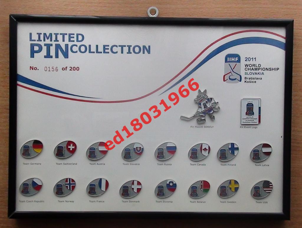 Лимитированная коллекция значков (156 из 200) Чемпионат мира 2011, Словакия