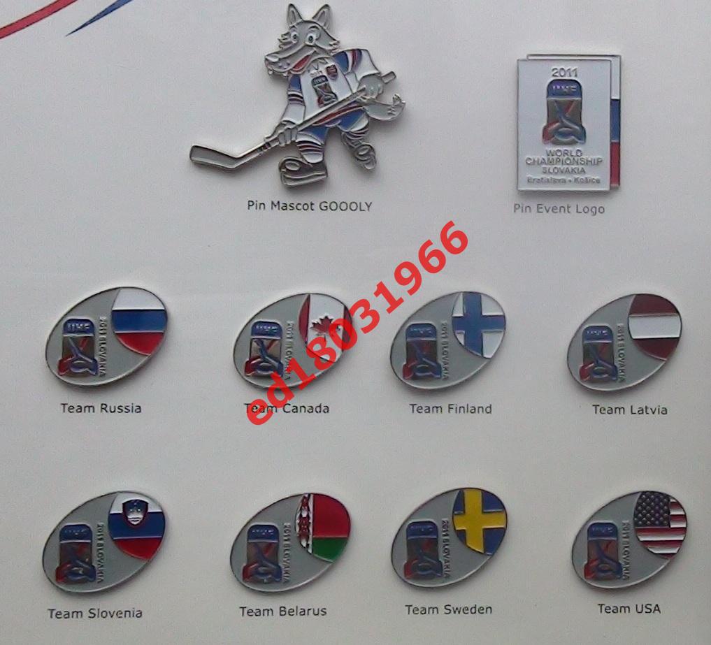 Лимитированная коллекция значков (156 из 200) Чемпионат мира 2011, Словакия 2