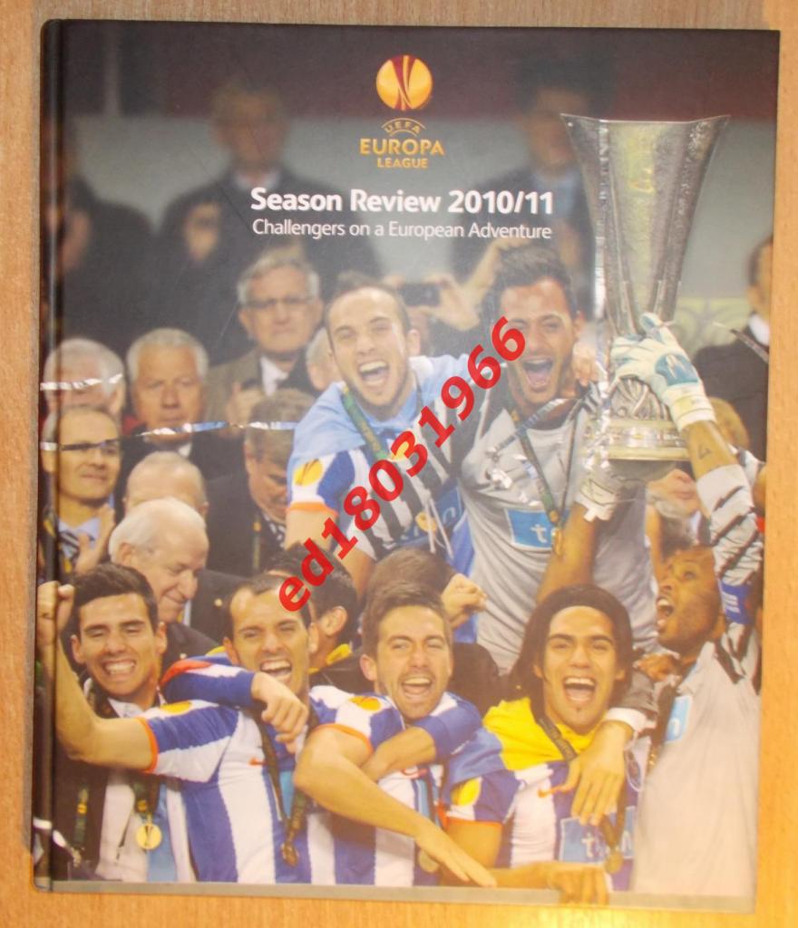 Лига Европы 2010-11, ревю сезона + диск