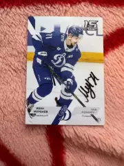 Иван Муранов