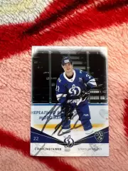 Станислав Галиев Динамо Москва