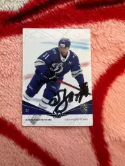 Александр Петунин Динамо Москва