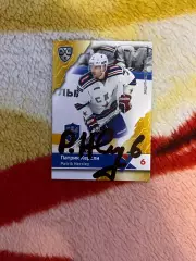 Патрик Херсли СКА