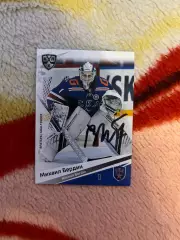 Михаил Бердин СКА