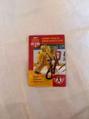 Якуб Коварж автомобилист Матч звезд