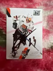 Рафаэль Батыршин Амур КХЛ