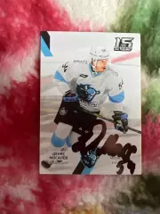 Денис Мосалёв Динамо Минск КХЛ