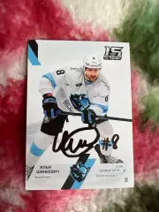 Илья Шинкевич Динамо Минск КХЛ