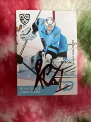 Юнас Энрот Динамо Минск КХЛ