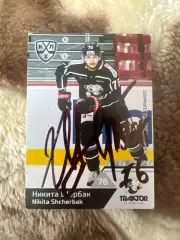 Никита Щербак Трактор КХЛ