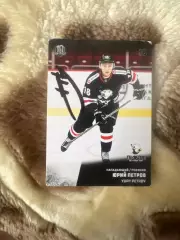 Юрий Петров Трактор КХЛ