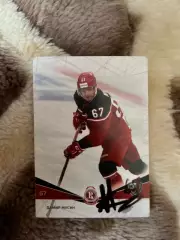 Дамир Мусин Витязь КХЛ