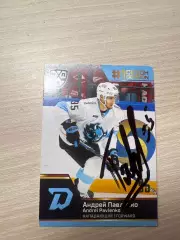 Андрей Павленко Динамо Минск КХЛ