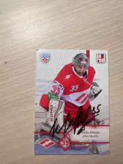 Майк Мерфи Спартак КХЛ