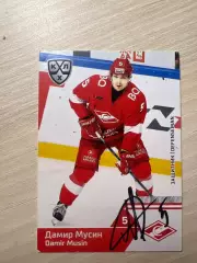 Дамир Мусин Спартак КХЛ