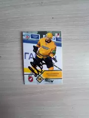 Максим Майоров Атлант КХЛ