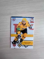 Алексей Петров Атлант КХЛ