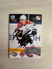 Антон БабчукКХЛ